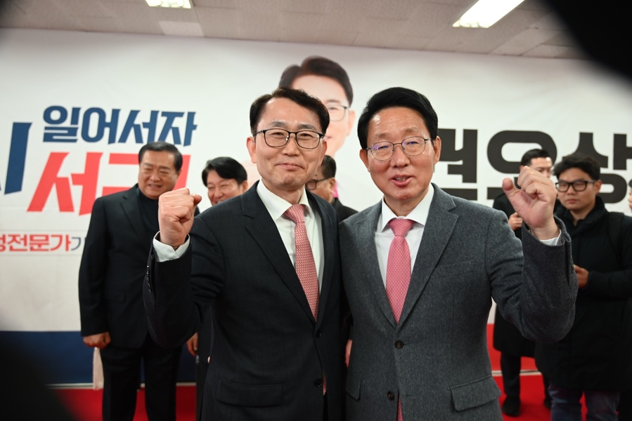 권오상 서구청장 예비후보, ‘상쾌한 가을바람 프로젝트’ 발표