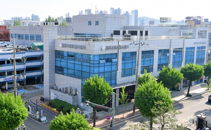 ▲ 청주시의회 임시청사 전경.ⓒ청주시의회 제공.