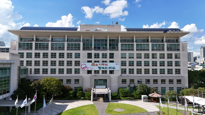 ▲ 인천 연수구청 전경 ⓒ연수구 제공