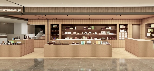 ▲ ⓒ현대백화점