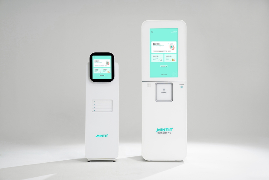 ▲ 민팃 ATM 기계 모습. ⓒSK네트웍스