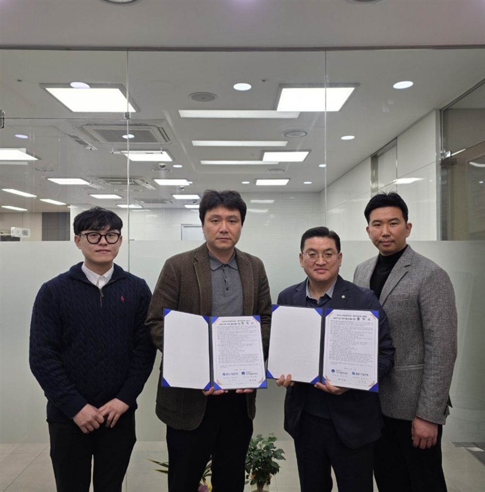 ▲ 기업은행 MOU 체결ⓒ광주서구시설관리공단 제공