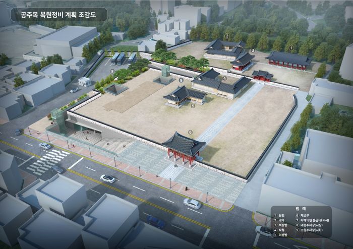 ▲ 공주목 조감도.ⓒ공주시