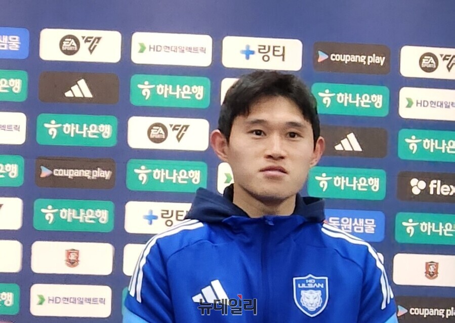 ▲ K리그 MVP 이동경이 2026 북중미 월드컵을 향한 강한 열정을 드러냈다.ⓒ뉴데일리