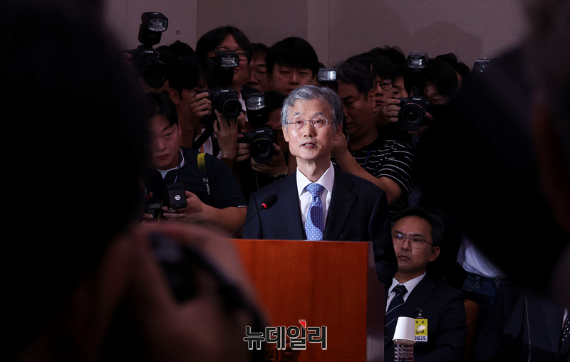 ▲ 조희대 대법원장. ⓒ이종현 기자