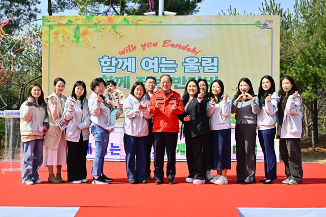 ▲ 속초시가 17일 교동 775번지 일원에서 속초 반다비체육센터 건립 기공식을 개최했다. ⓒ속초시