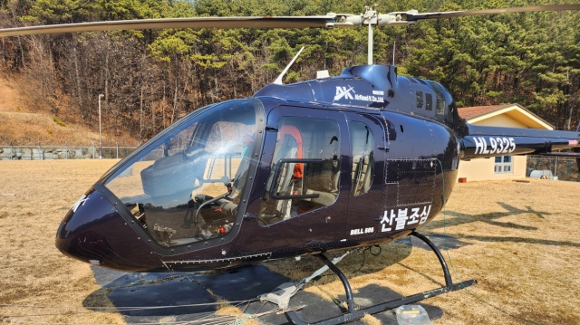 ▲ 대형산불 예방을 위한 헬리곱터(자료사진)ⓒ안성시 제공