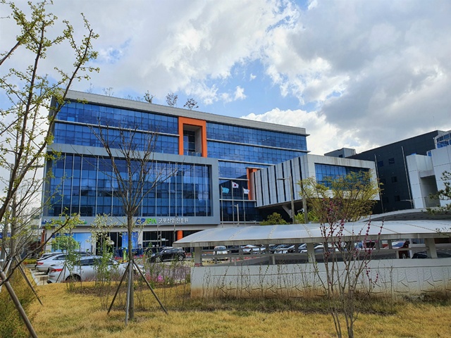 ▲ 군포산업진흥원 전경. ⓒ군포시 제공
