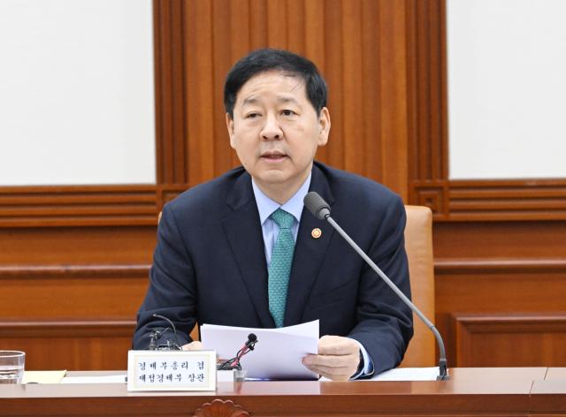 ▲ 구윤철 경제부총리 겸 재정경제부 장관. ⓒ재정경제부