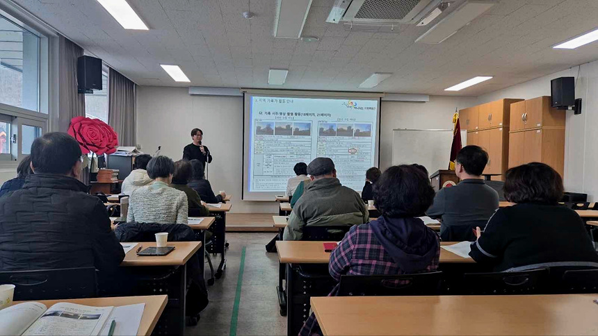 ▲ 가평군은 지역의 삶을 기록으로 남기기 위한‘지역 기록가 양성 기초 교육’을 실시했다 ⓒ가평군 제공