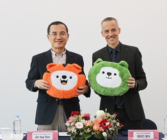 강원도, 관광 플랫폼 '아고다' 손잡고 'BTS 특수' 노린다 