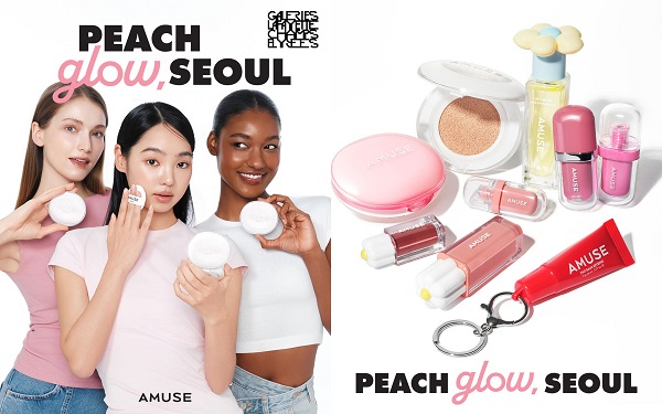 ▲ ⓒ신세계인터내셔날