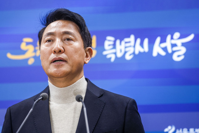 ▲ 오세훈 서울시장이 17일 서울 중구 서울시청에서 공천 신청 관련 입장 발표를 하고 있다. ⓒ뉴시스