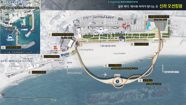 ▲ ‘해양레저관광거점 조성사업’ 조감도.ⓒ경주시