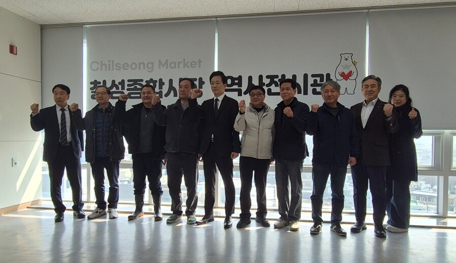 ▲ 유영하 의원은 대구의 대표적 전통시장인 칠성시장을 방문해 상인들의 고충을 직접 듣고 실질적인 지원 방안을 논의했다.ⓒ유영하 의원실