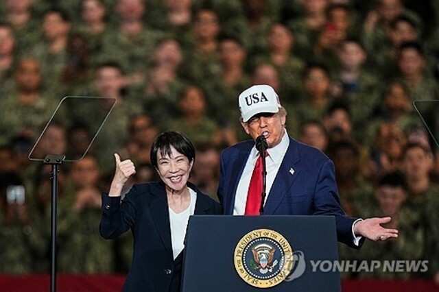 ▲ 도널드 트럼프 미국 대통령과 다카이치 사나에 일본 총리. 출처=APⓒ연합뉴스