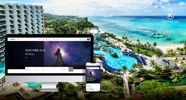 ▲ ⓒ이랜드파크