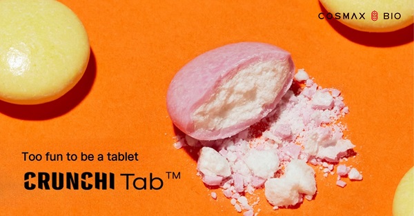 ▲ ⓒ코스맥스바이오