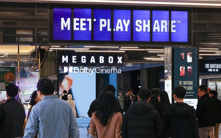 ▲ 서울의 한 영화관.ⓒ연합뉴스