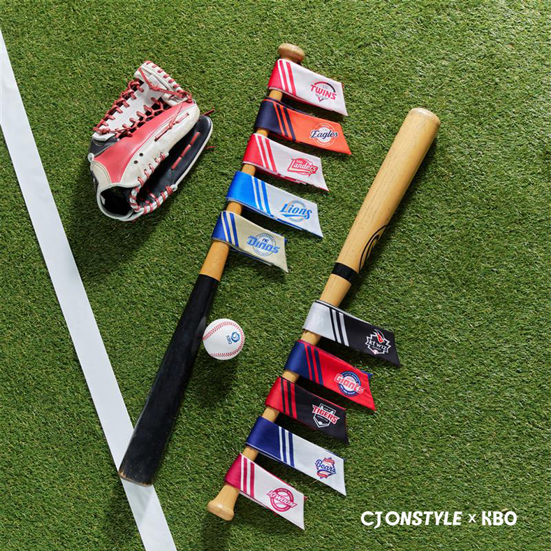 ▲ ⓒCJ온스타일