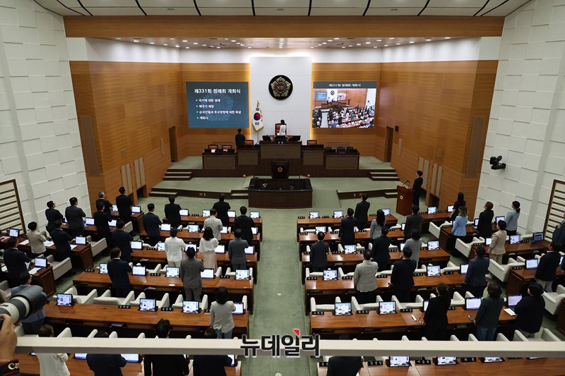 ▲ 서울시의회 본회의 모습 ⓒ뉴데일리