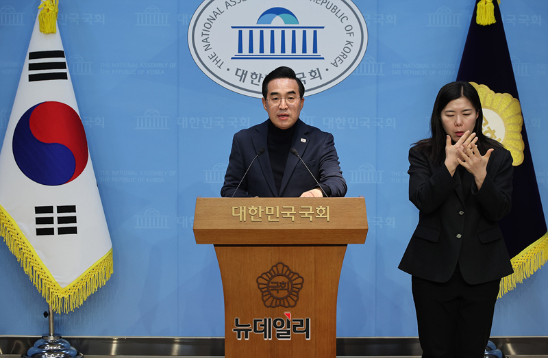 ▲ 박홍근 기획예산처 장관 후보자. ⓒ정상윤 기자