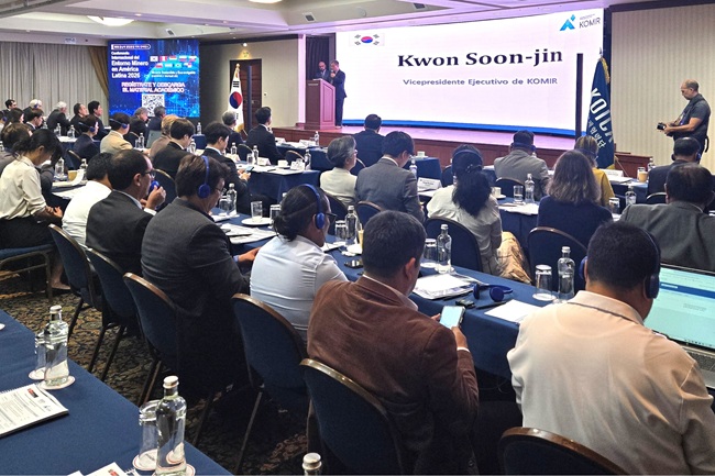 ▲ 17일(현지시간) 페루 리마에서 열린 한국광해광업공단 주관 '제 2회 중남미 국제광업환경콘퍼런스'에 칠레, 브라질, 아르헨티나, 콜롬비아, 볼리비아 등 광업 정부관계자 150여명이 참석했다. ⓒ한국광해광업공단