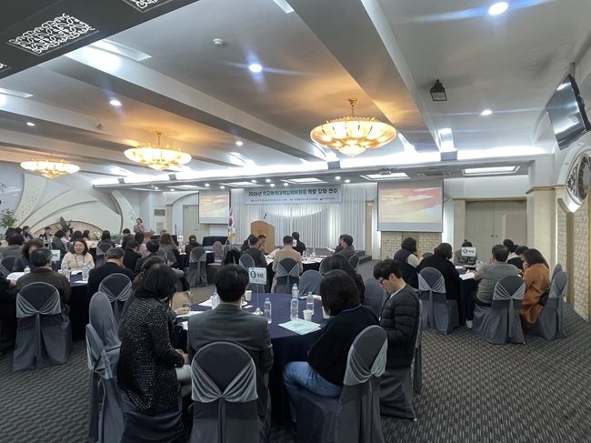 ▲ 2026년 학교폭력대책심의위원회 역량 강화 연수 모습. ⓒ강원특별자치도교육청