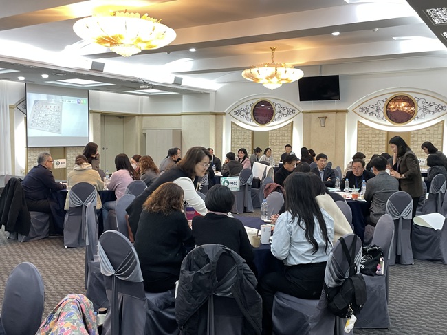 ▲ 2026년 학교폭력대책심의위원회 역량 강화 연수 모습. ⓒ강원특별자치도교육청