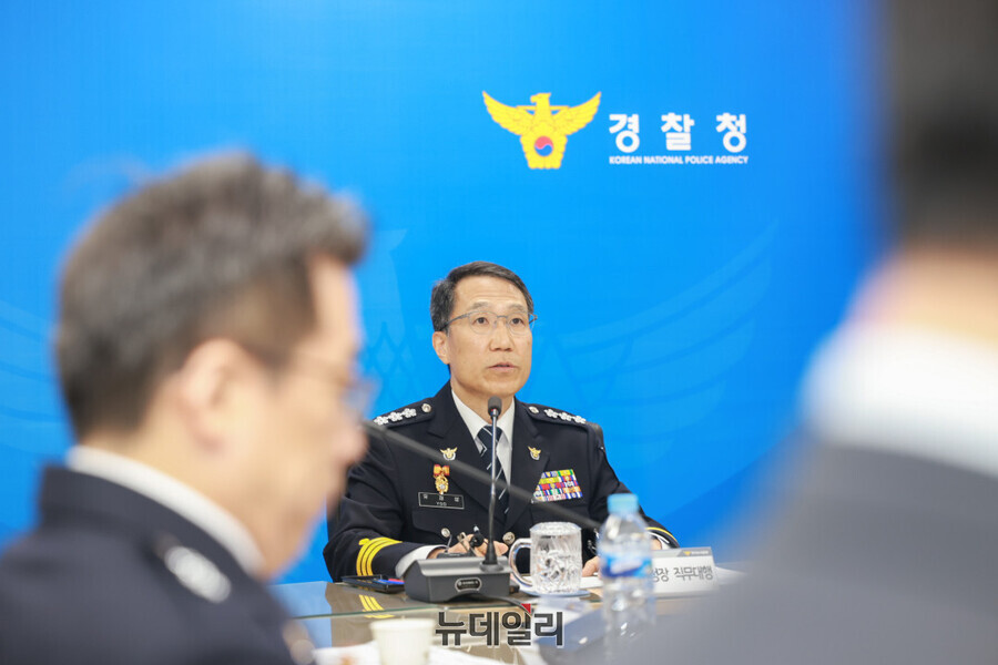 ▲ 유재성 경찰청장 직무대행. ⓒ경찰청