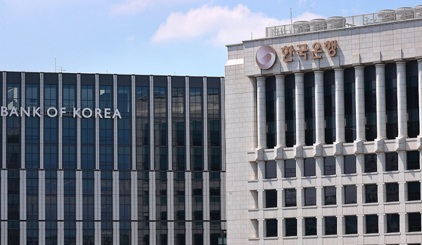 ▲ 한국은행 전경. ⓒ한국은행