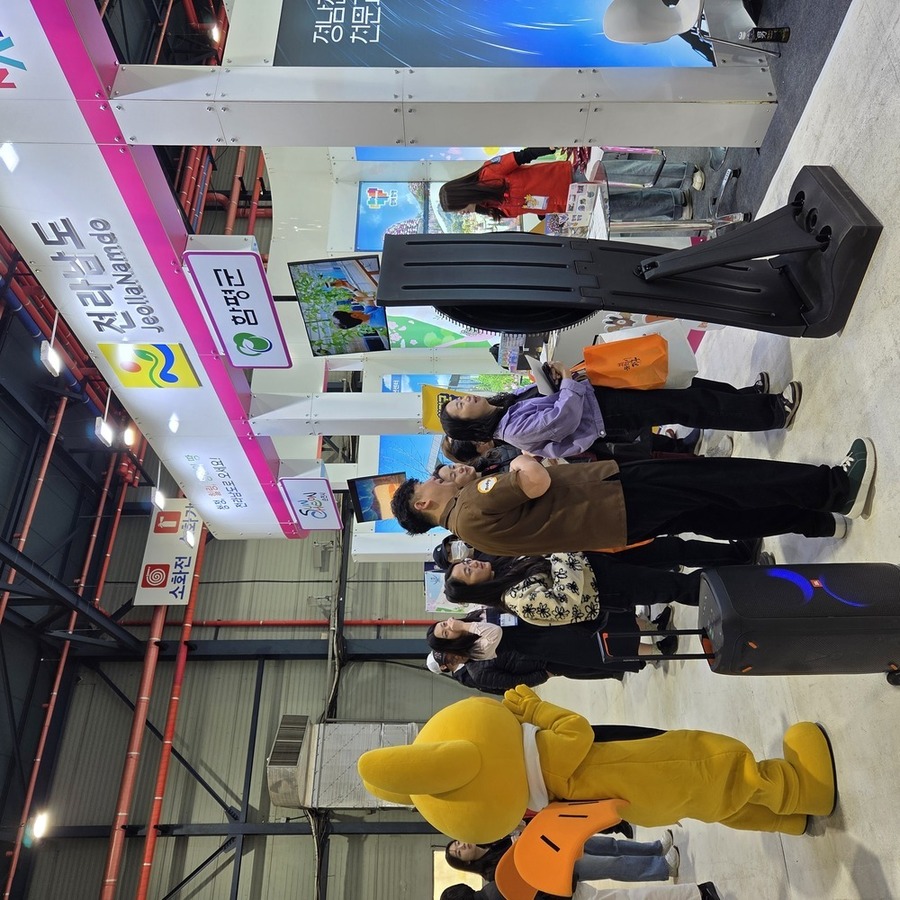 ▲ 2025년 함평군 내나라 여행박람회 참여ⓒ함평군 제공