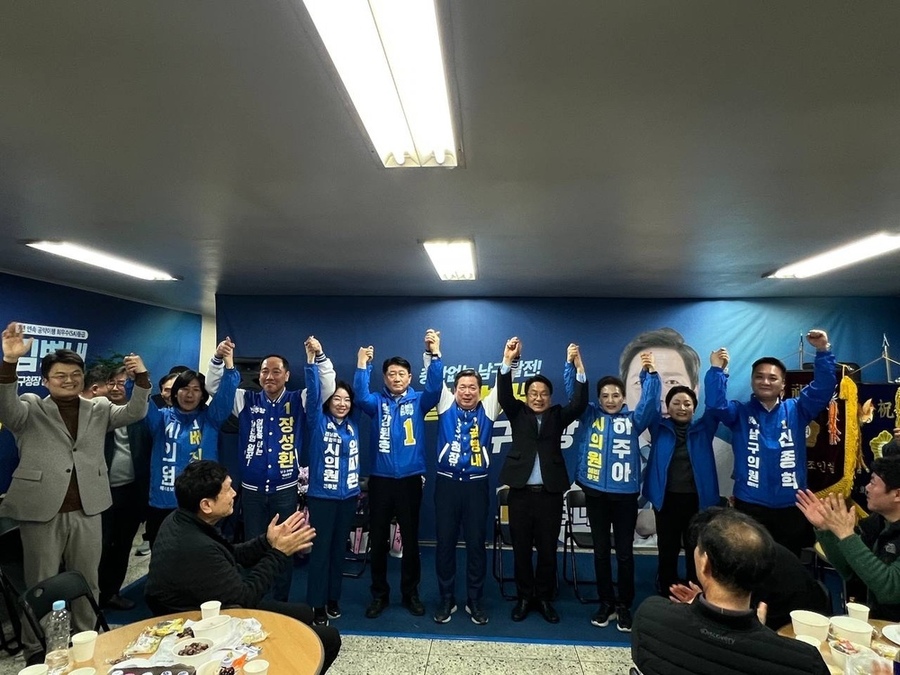 ▲ 김병내 선거사무소 개소식ⓒ김병내 남구청장 예비후보 제공