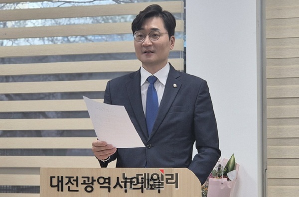 ▲ 장철민 더불어민주당 국회의원(대전 동구).ⓒ김경태기자