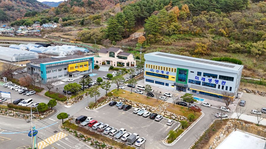 ▲ 산청군농업기술센터 전경ⓒ산청군