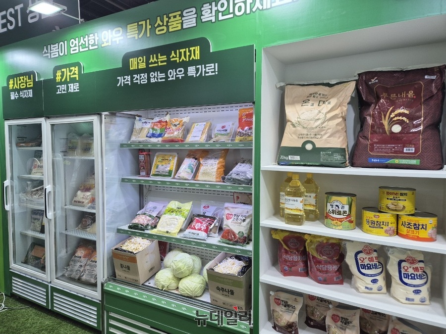 ▲ 식폼 싱싱배송은 합배송 구조를 통해 외식 사업자가 다양한 식자재를 한 번에 공급받을 수 있게 했다. CJ프레시웨이가 가진 물류망과 콜드체인을 활용한 것.ⓒ조현우 기자