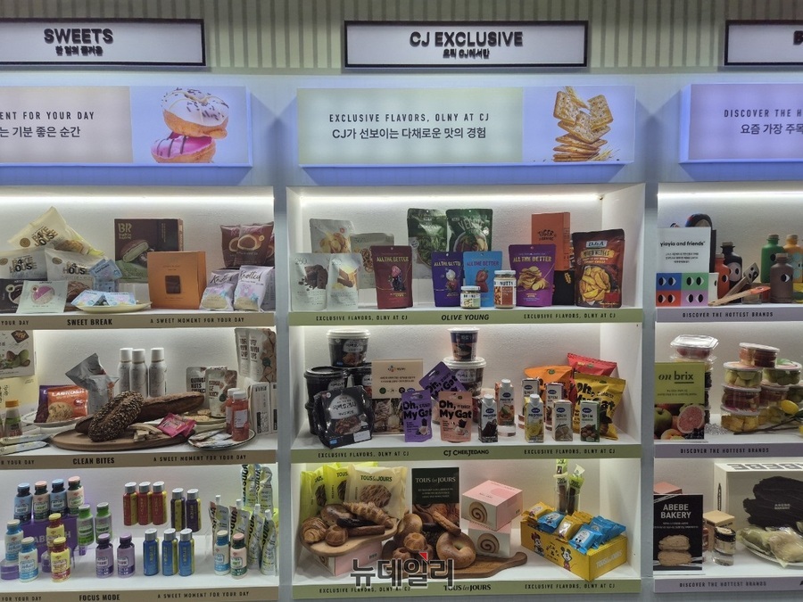 ▲ 큐레이츠는 단순한 간편식을 넘어 지역 식자재를 활용한 제품, '온리 CJ' 등으로 차별화에 집중했다.ⓒ조현우 기자