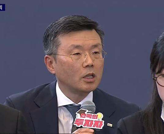 ▲ ⓒKTV캡처. 이준용 미래에셋자산운용 부회장.