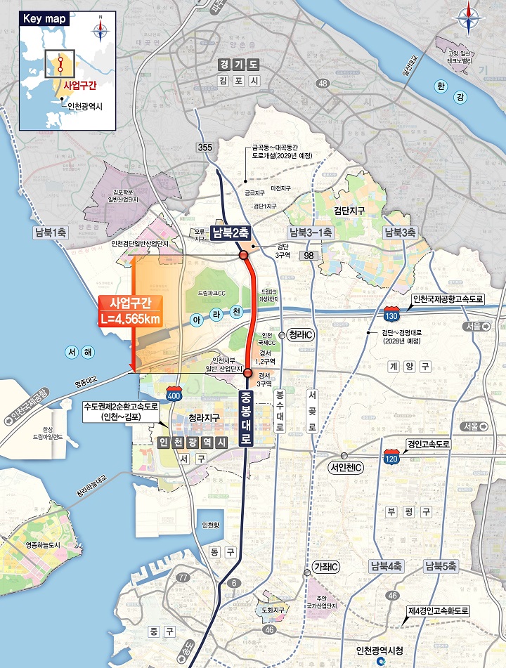 ▲ 중봉터널 민간투자사업 위치도.ⓒDL건설 제공