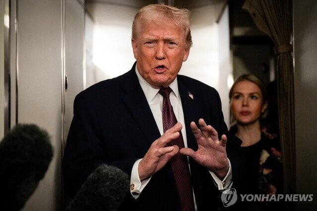 ▲ 도널드 트럼프 미국 대통령. 출처=APⓒ연합뉴스