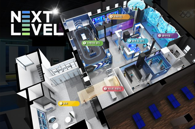 ▲ 속초시 시설관리공단이 오는 23일부터 노학동 척산생활체육관 1층에 위치한 실감형 스포츠 체험관 'SPORTS NEXT LEVEL(속초 ICT스포츠 체험관)' 시설 고도화 및 콘텐츠 점검 작업을 마치고 새롭게 문을 연다. ⓒ속초시시설관리공단
