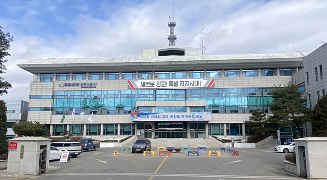 ▲ 철원군청 전경. ⓒ뉴데일리
