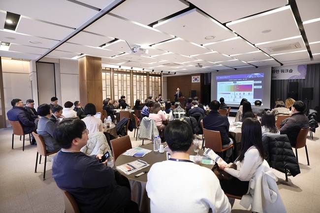 ▲ 건강보험심사평가원이 18일 ESG 및 인권경영 실행력 강화를 위한 워크숍을 개최했다. ⓒ건강보험심사평가원