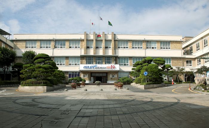 ▲ 인천 중구청사 ⓒ인천 중구 제공