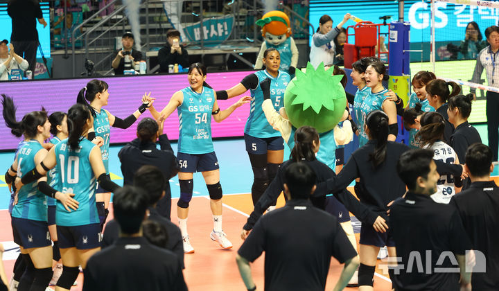 ▲ GS칼텍스가 현대건설을 꺾고 5시즌 만에 봄 배구에 진출했다.ⓒ뉴시스 제공