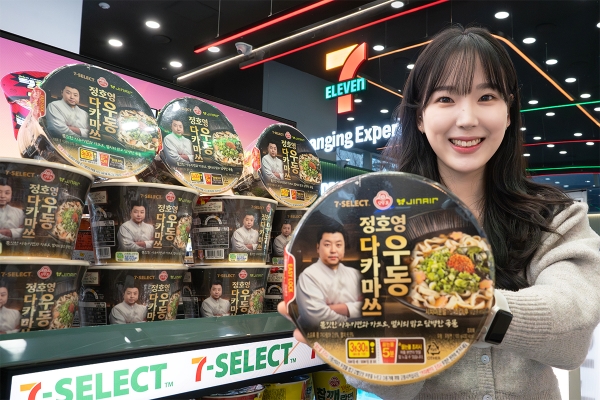 ▲ ⓒ세븐일레븐