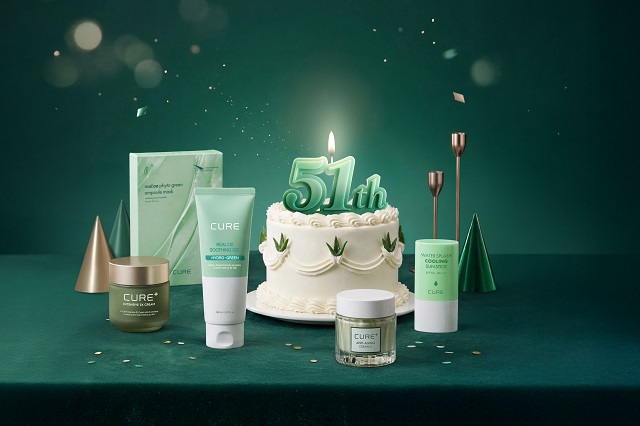 ▲ ⓒ김정문알로에