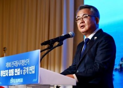 ▲ 정성환 전 울릉군의원ⓒ더불어민주당 경북도당