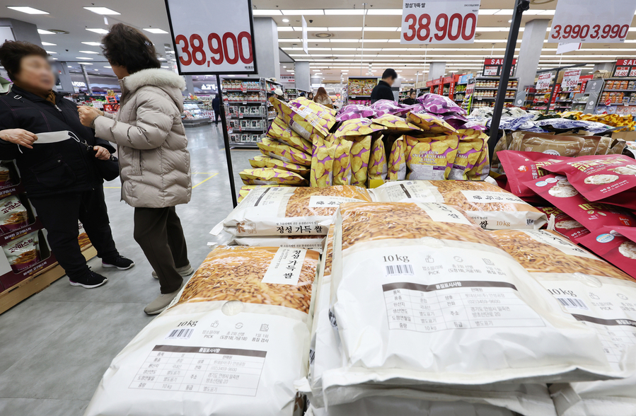 ▲ 서울의 한 대형마트에 쌀이 진열되어 있다. ⓒ연합뉴스