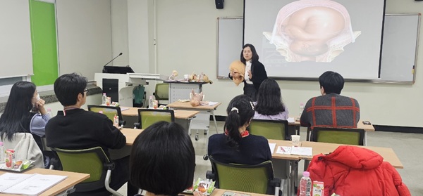 ▲ 예절교육지원센터 교직원 20여명 대상 ‘부모 준비 아카데미’ 운영한다. ⓒ대전평생학습관